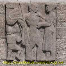 Eindhoven - Oorlogs- en Bevrijdingsmonument