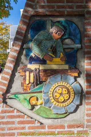Hilvarenbeek - D'n Driehoek