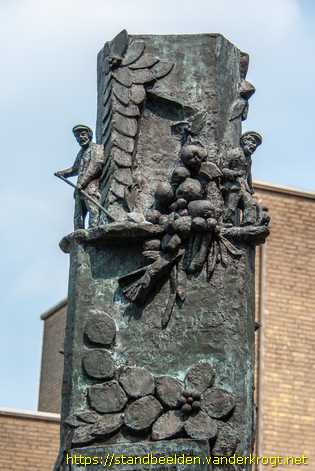 Den Dungen - Monument Den Dungen (1822-1995)