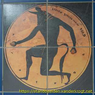 Amstelveen - Tegeltableau