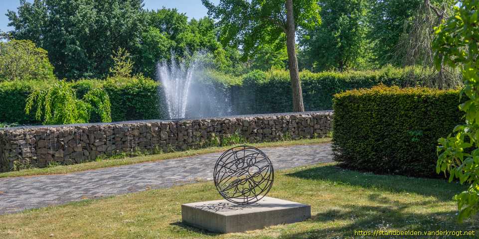 Zwaanshoek - Private Galaxy III