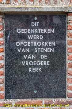 Petten - Gedenknaald Plein 40-45