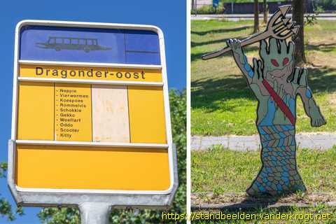 Veenendaal - Watermonsters