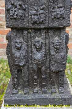 Zierikzee - Hemelhuis