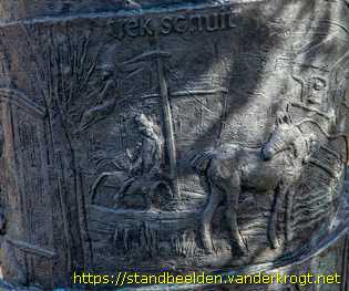 Alphen aan den Rijn - Aquazuil