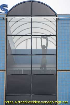 Den Haag - Hoger zij uw vlucht