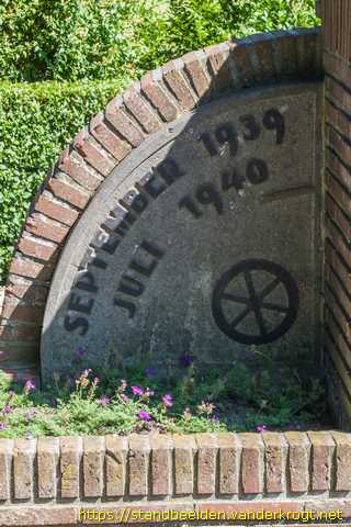 Gouda - Gedenkbank Depot-wielrijders