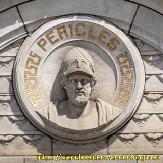 Rotterdam - Medaillons