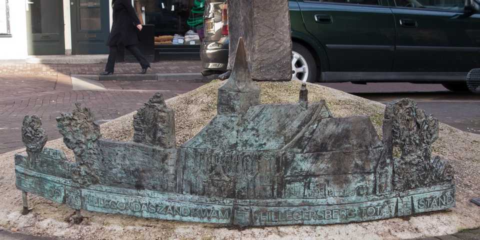 Rotterdam - Hillegonda