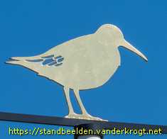 Rotterdam - Windwijzerpark