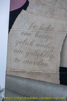 Rotterdam - Aristoteles