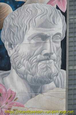 Rotterdam - Aristoteles