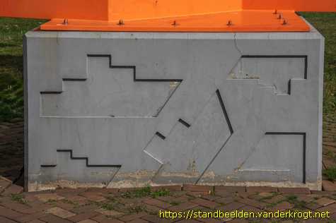 Rotterdam Heijplaat - De RDM-er (west)