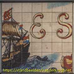 Schiedam - Retrospectae Schielandiae