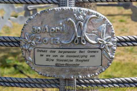 Waddinxveen - Koningslinde