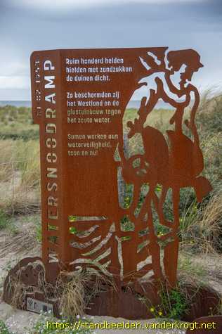 's-Gravenzande - Watersnoodmonument