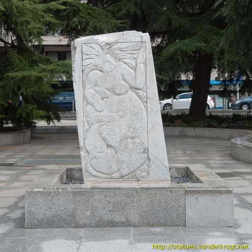 Escaldes-Engordany /  Sirena