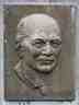 Joannes Van Gorp