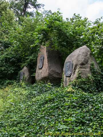 Wittstock/Dosse /  Friesen-Jahn-Körner-Denkmal