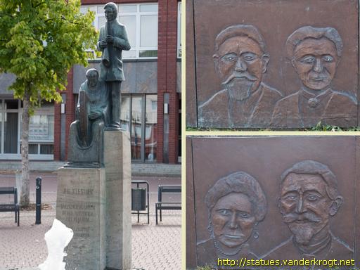 Salzgitter-Bad /  Die Klesmer - Wandermusikanten