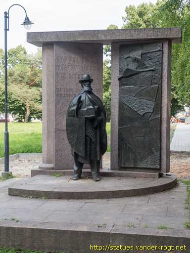 Tartu /  Hugo Treffner