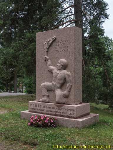 Mäntsälä /  V. 1918 kaatuneitten valkoisten muistomerkki