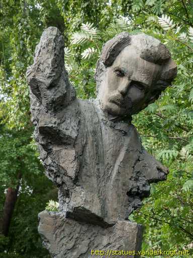 Helsinki /  Toivo Kuula
