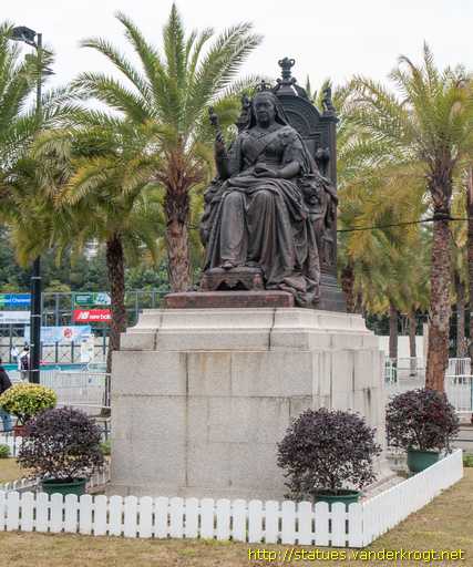 Hong Kong Island - 香港島 /  Queen Victoria