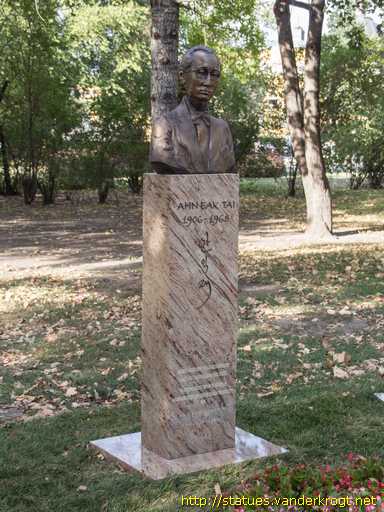 Budapest /  Ahn Eak-tai