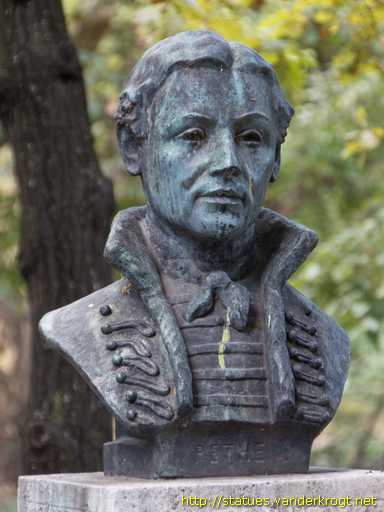 Budapest /  Pethe Ferenc