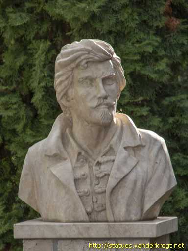 Öttevény /  Petőfi Sándor