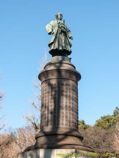 Tokyo - 東京 /  大村益次郎