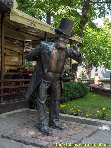 Šiauliai /  Skaitantis žmogus