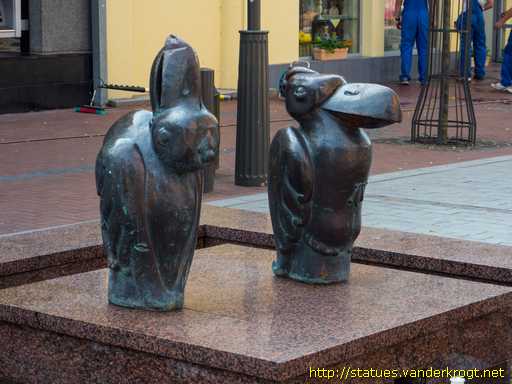 Šiauliai /  Fontanas Pelikanai