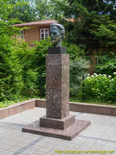 Palanga /  Liudas Vaineikis