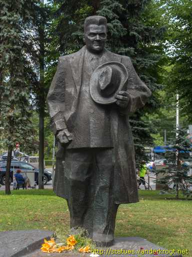 Rīga /  Kārlis Ulmanis