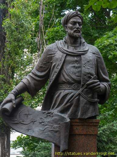 Rīga /  Mirzo Ulugbek