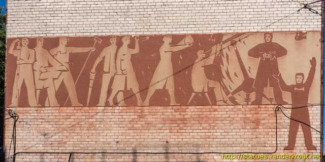 Liepāja /  Basreljefs