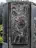 Monumento aos mortos no vôo 1851