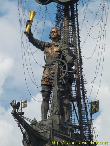 Moscow - Москва /  Рётр I Великий