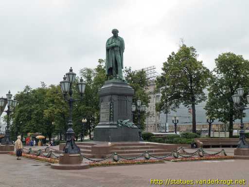 Moscow - Москва /  Александр Сергеевич Пушкин