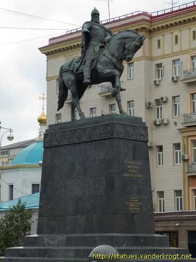 Moscow - Москва /  Юрий Владимирович Долгорукий