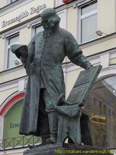 Moscow - Москва /  Иван Фёдоров