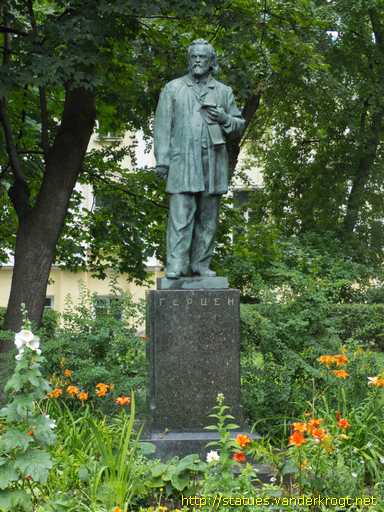 Moscow - Москва /  Александр Иванович Герцен