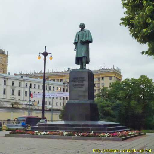 Moscow - Москва /  Николай Васильевич Гоголь