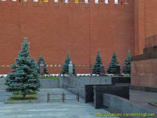 Moscow - Москва /  Бюсты премьеров СССР