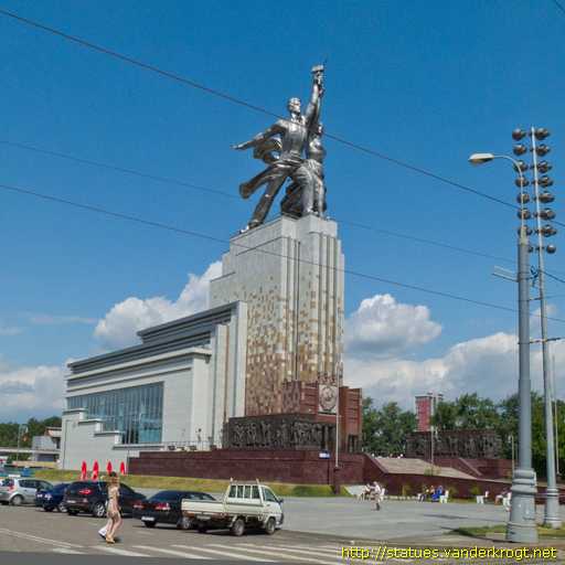 Moscow - Москва /  Рабочий и колхозница