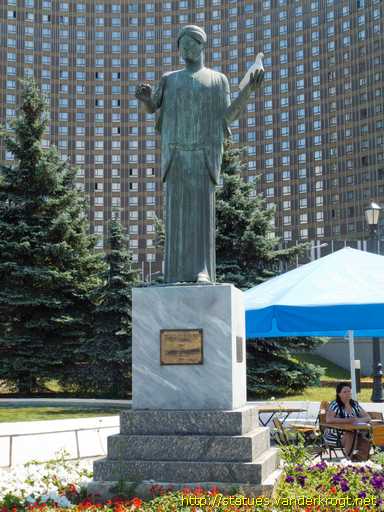 Moscow - Москва /  Афина - символ мира