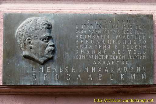 Moscow - Москва /  Емельян Михайлович  Ярославский