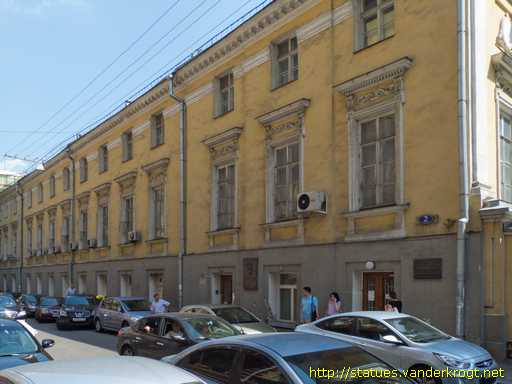 Moscow - Москва /  Владимир Ильич Ленин